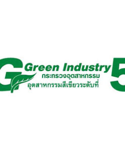 รางวัลอุตสาหกรรมสีเขียวระดับ 5 หรือ Green Industry Level 5