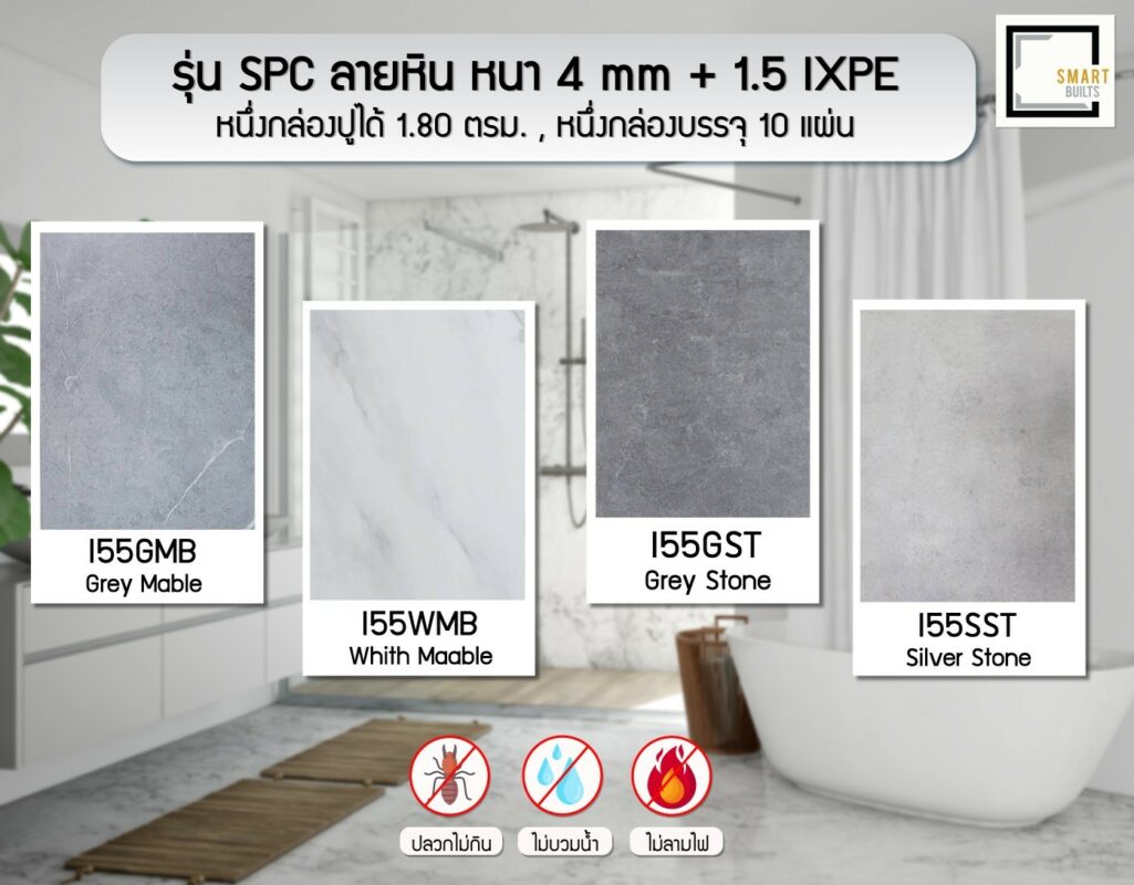Shop Home Today