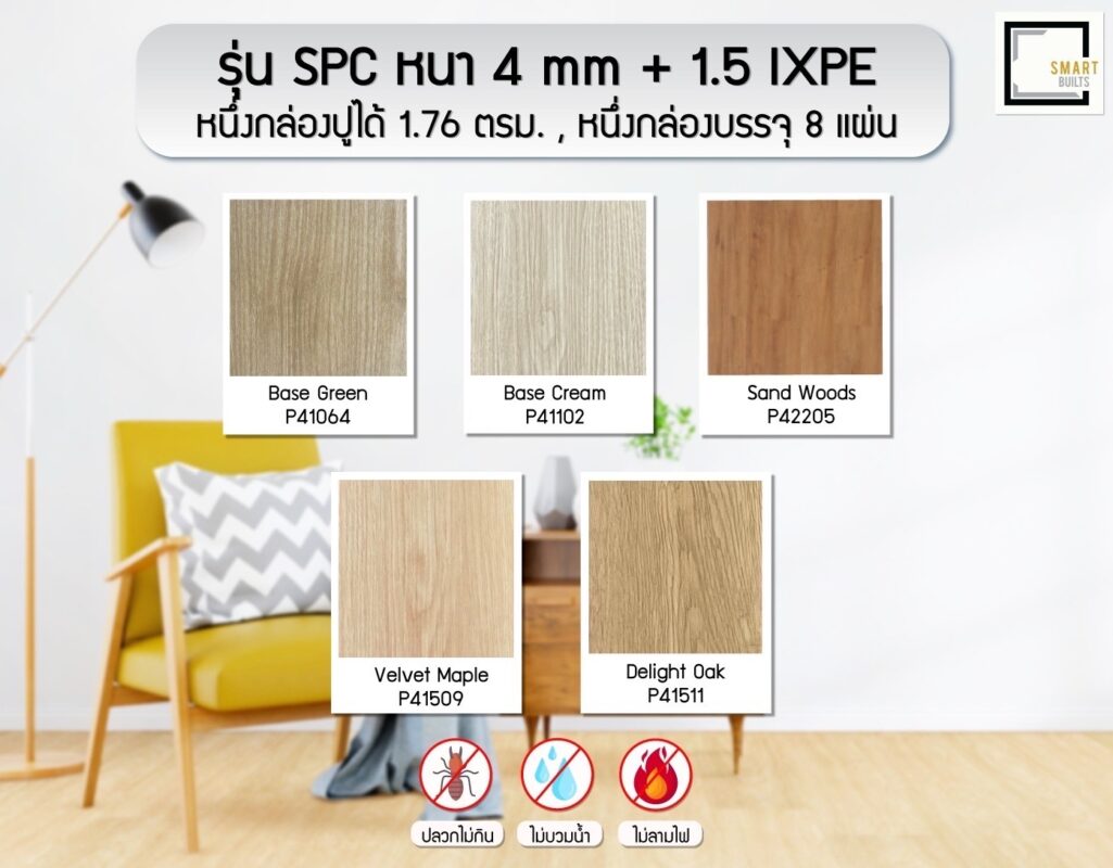 Shop Home Today