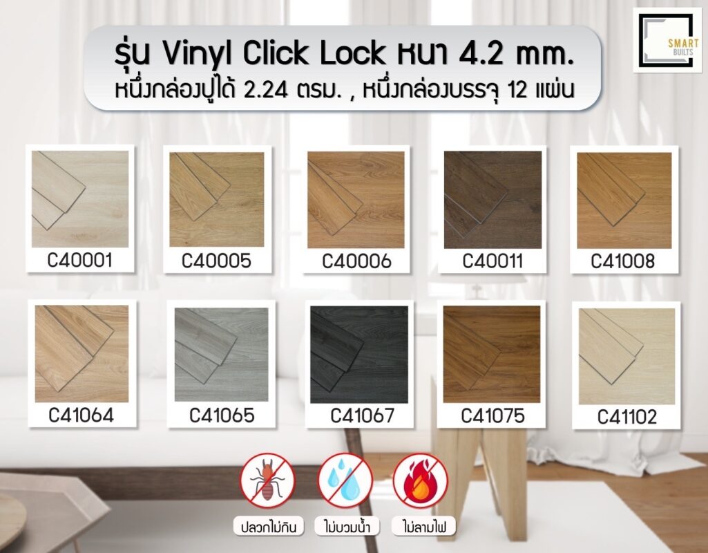 Shop Home Today