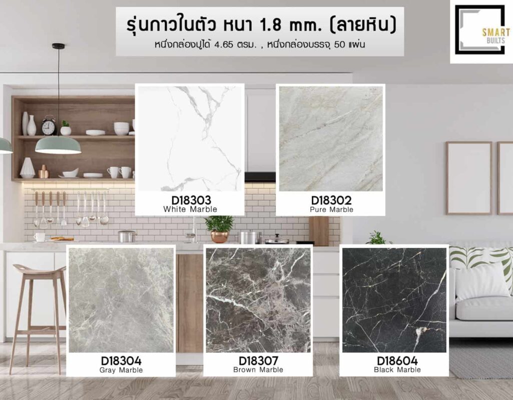 Shop Home Today
