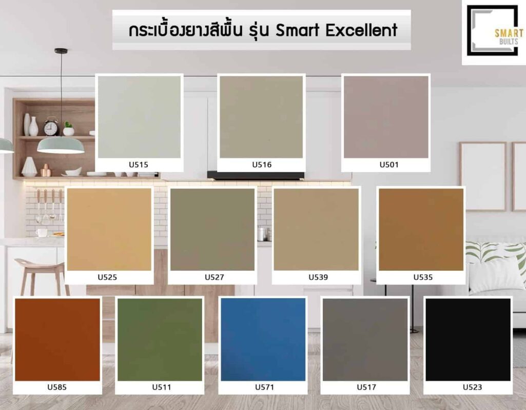 Shop Home Today