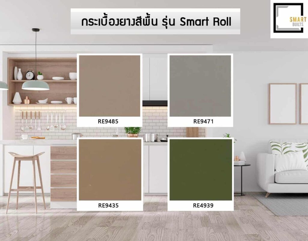 Shop Home Today