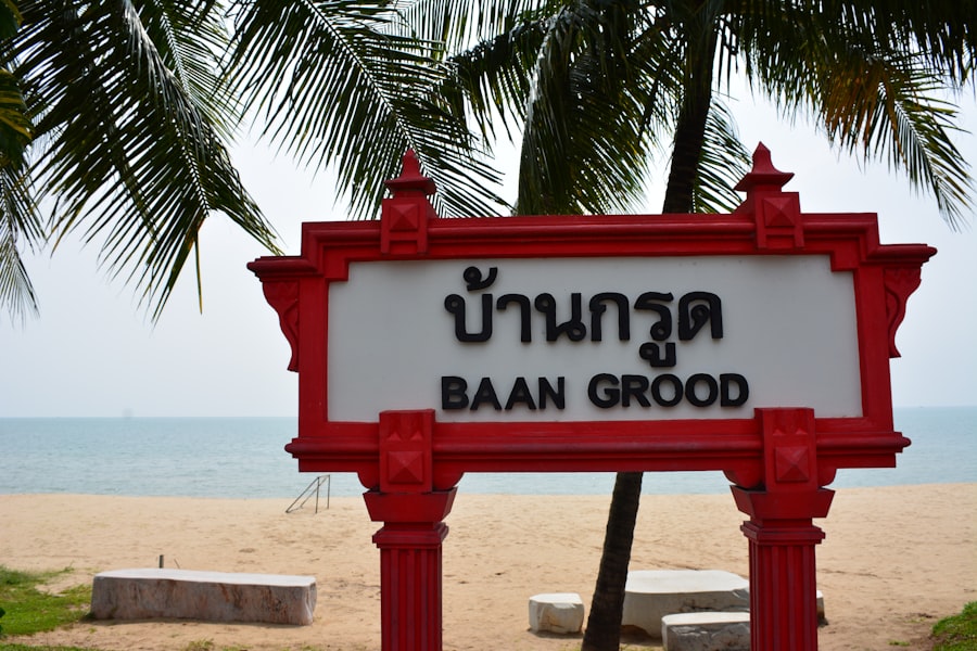Photo รีวิวธงชายหาด 5 แบรนด์
Review Thong Chai Beach 5 Brands